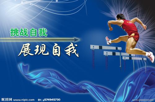 买卢旺达签证
